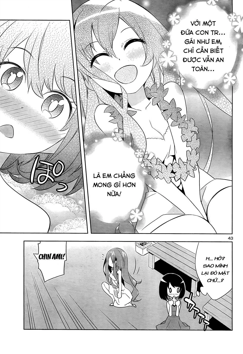 Idol Pretender Chapter 1 - 43