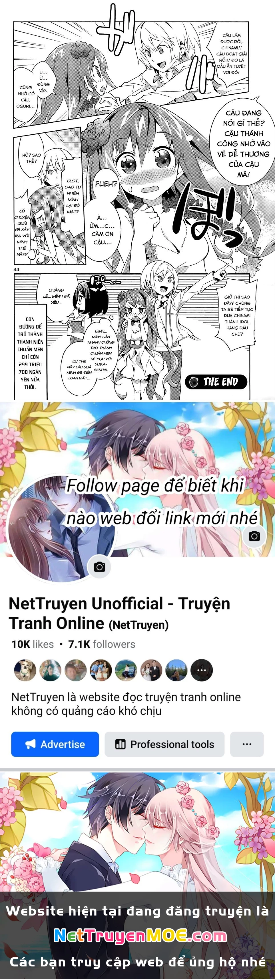 Idol Pretender Chapter 1 - 44