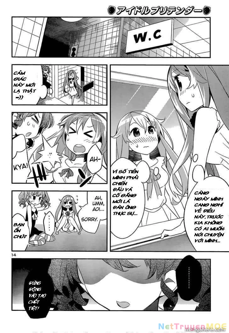 Idol Pretender Chapter 3 - 14