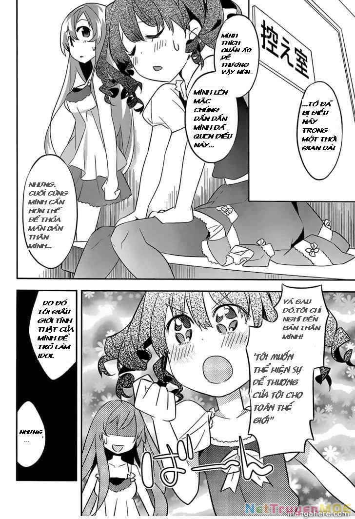 Idol Pretender Chapter 3 - 25