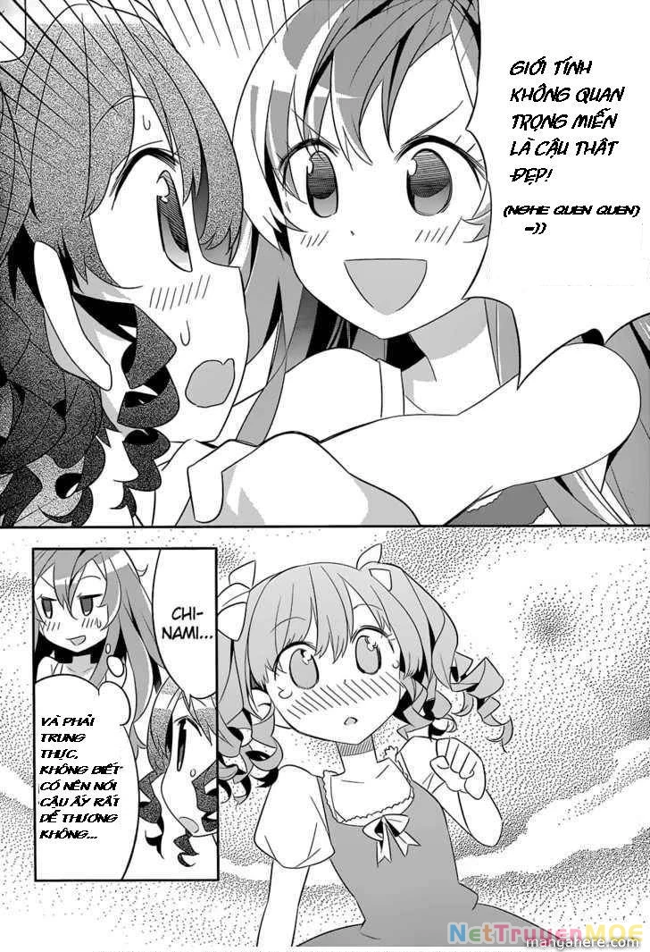 Idol Pretender Chapter 3 - 27