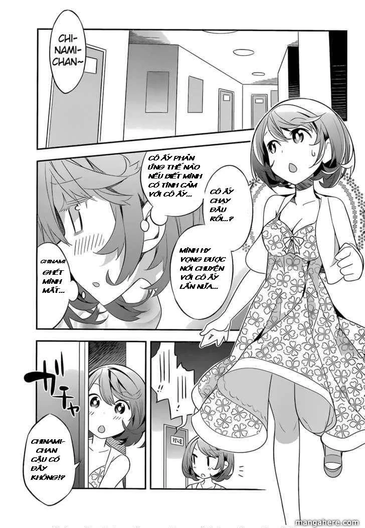 Idol Pretender Chapter 3 - 32