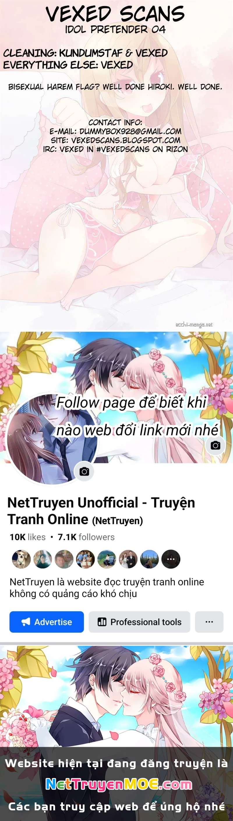 Idol Pretender Chapter 4 - 35