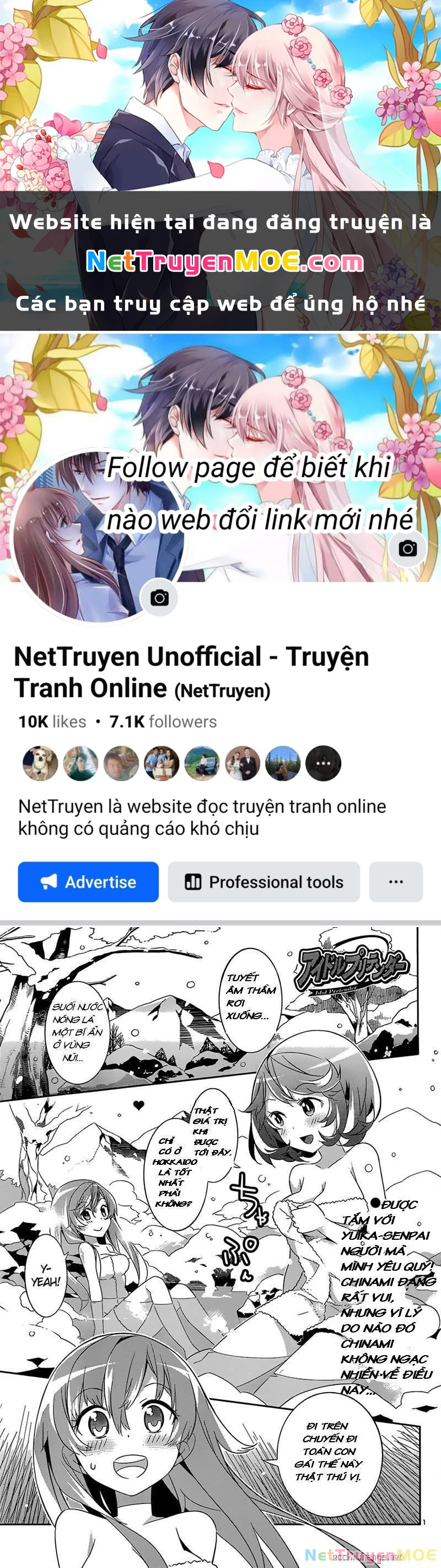 Idol Pretender Chapter 5 - 1