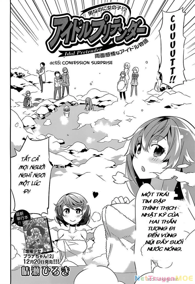 Idol Pretender Chapter 5 - 2