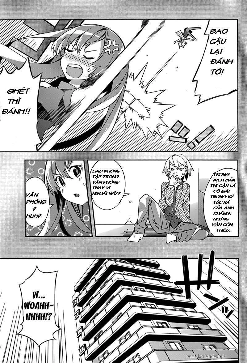 Idol Pretender Chapter 5 - 5