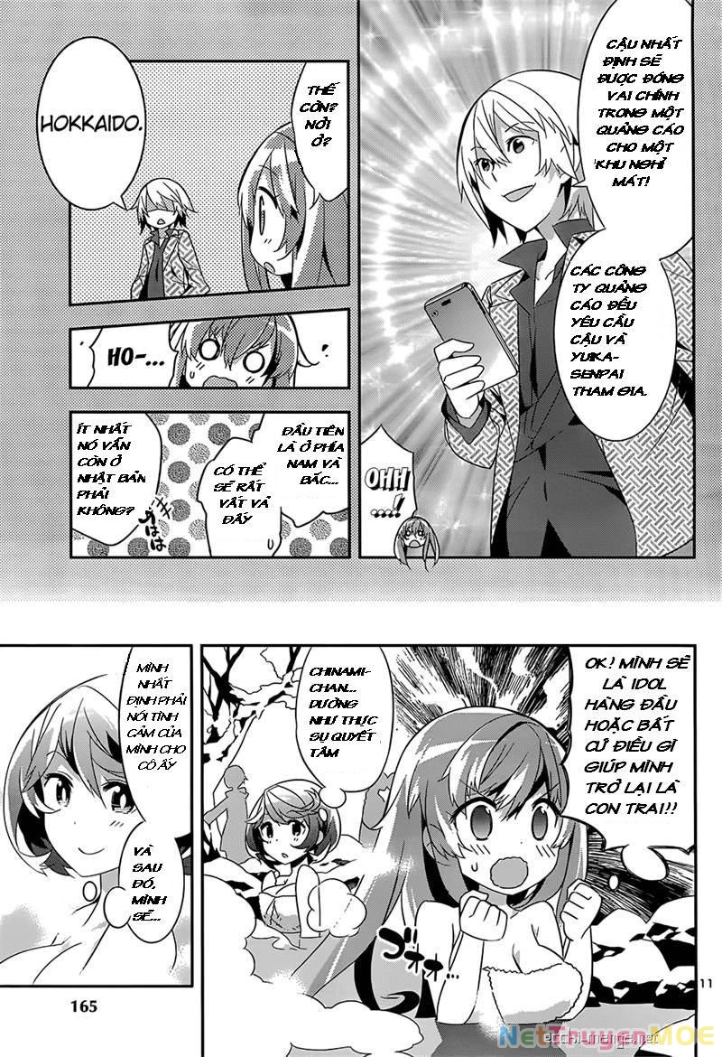 Idol Pretender Chapter 5 - 11