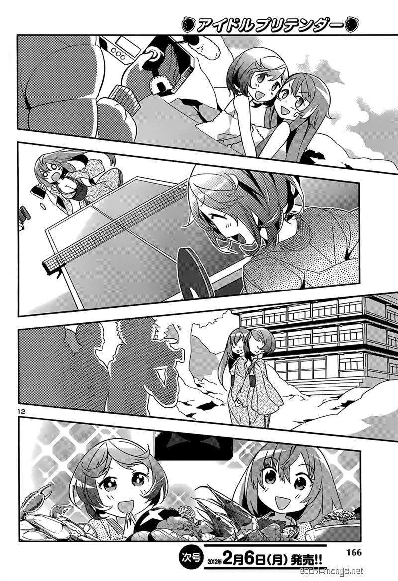 Idol Pretender Chapter 5 - 12