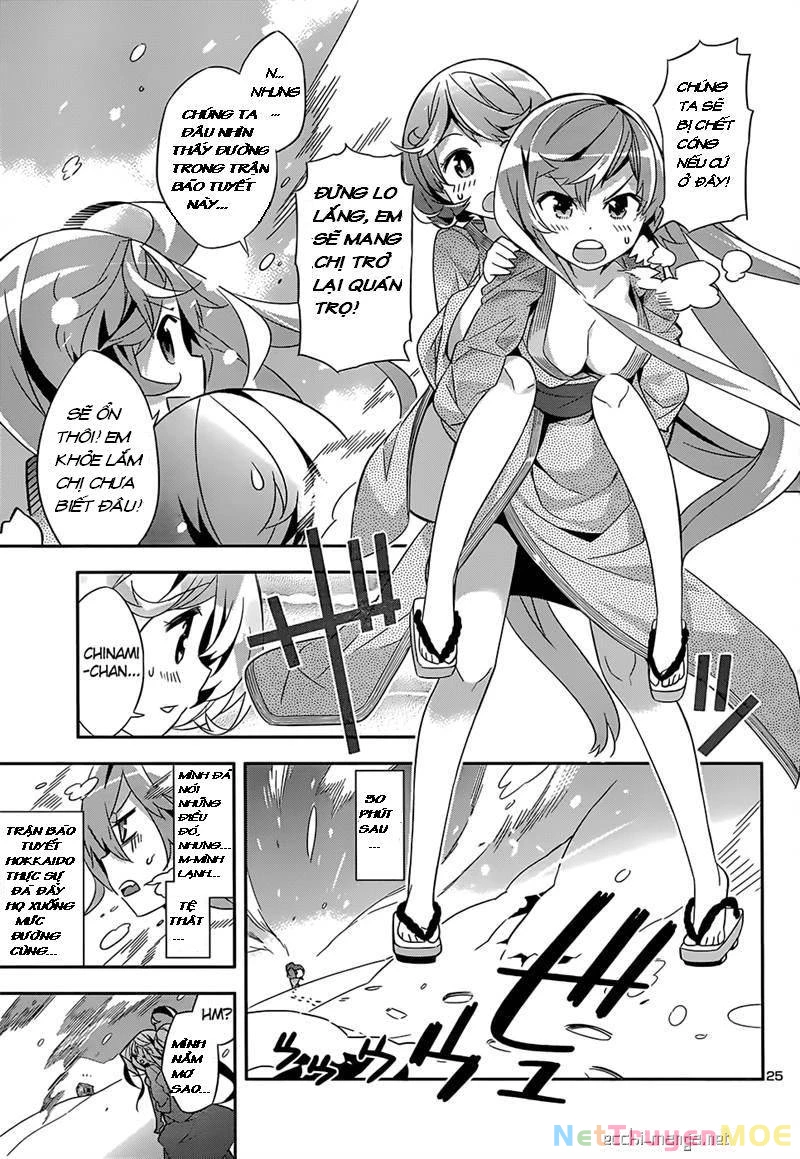 Idol Pretender Chapter 5 - 25