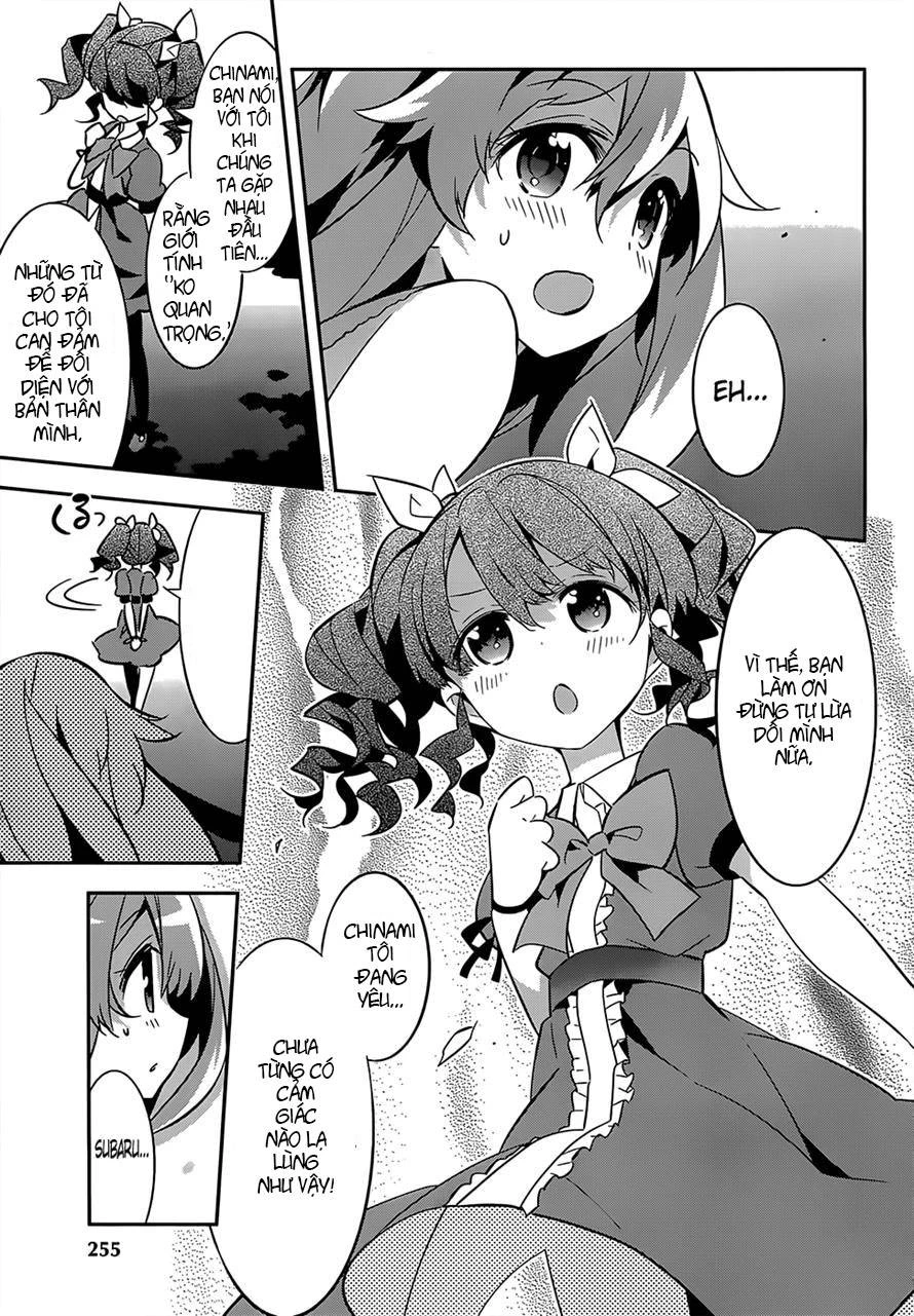 Idol Pretender Chapter 9 - 21