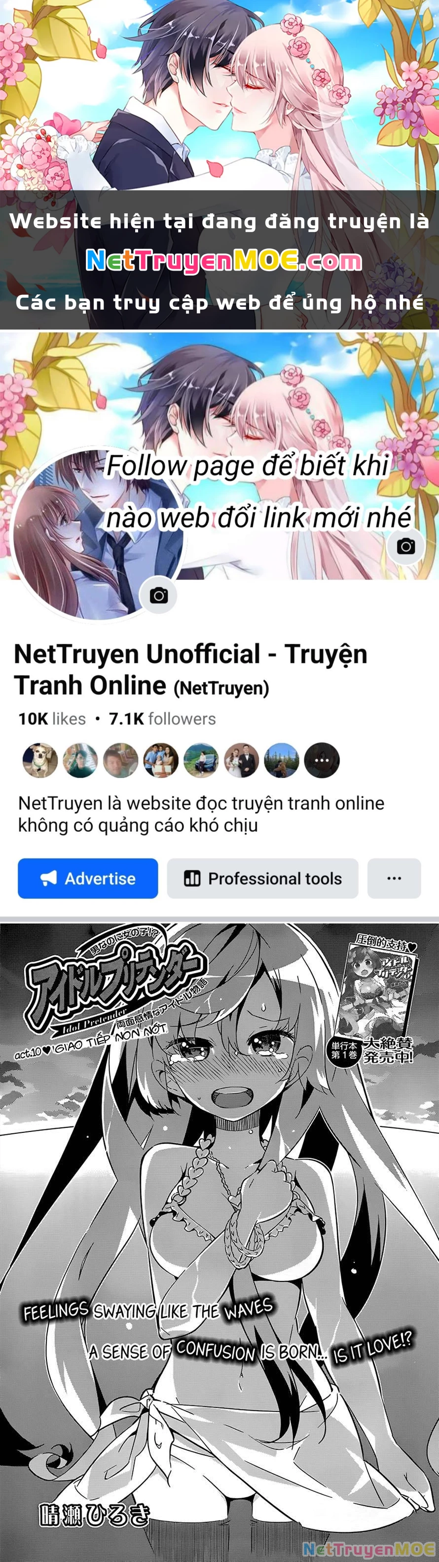 Idol Pretender Chapter 10 - 1