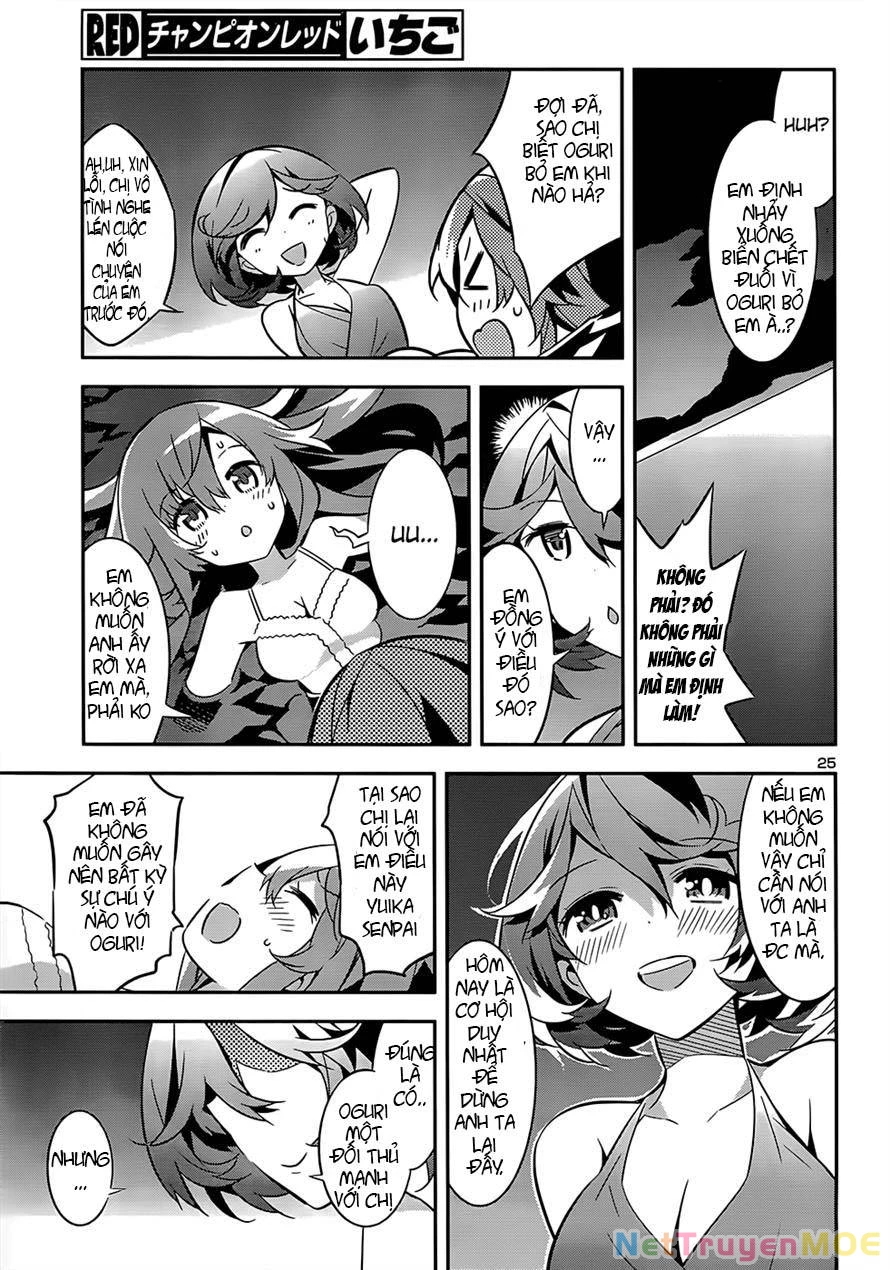 Idol Pretender Chapter 10 - 25
