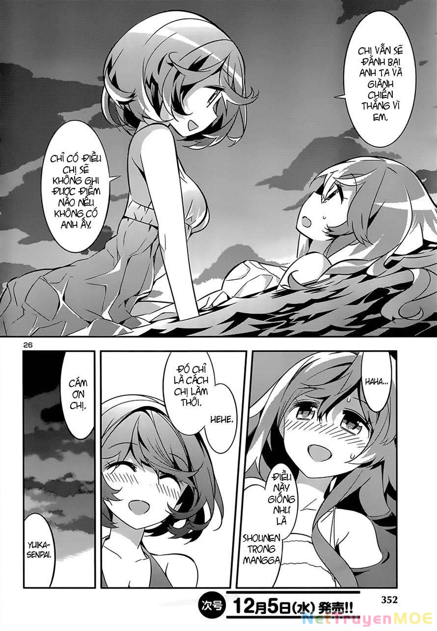 Idol Pretender Chapter 10 - 26