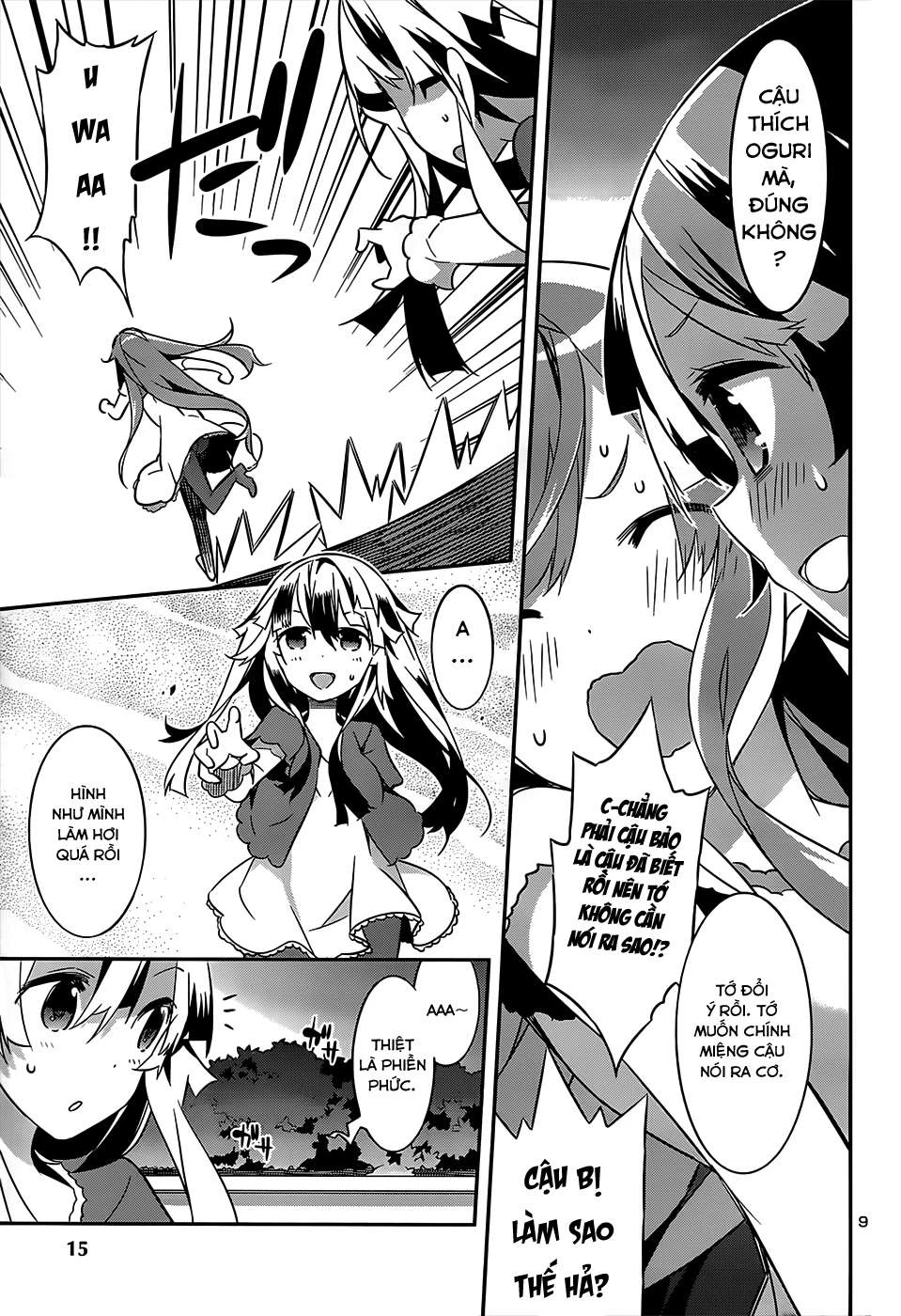 Idol Pretender Chapter 12 - 12