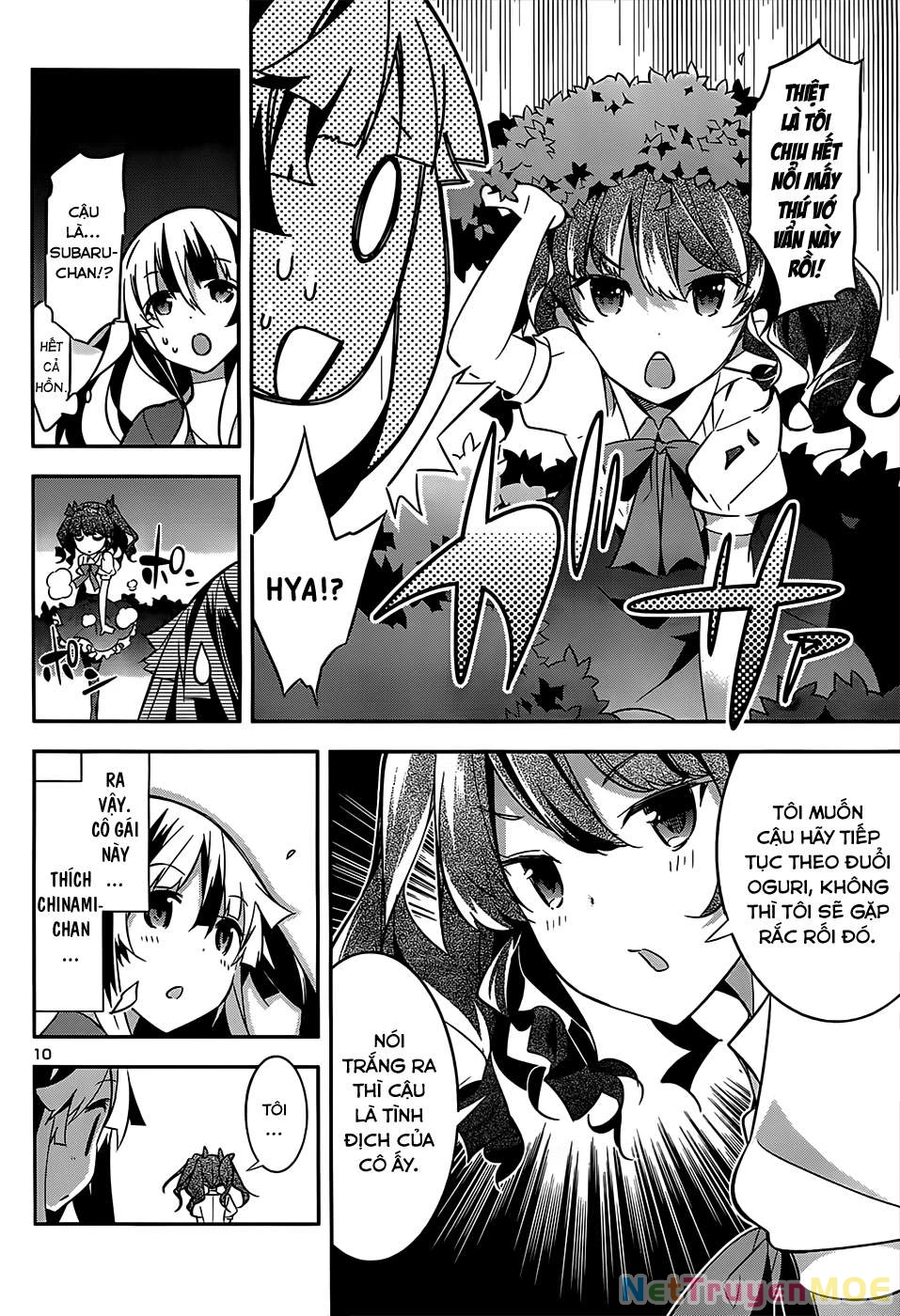 Idol Pretender Chapter 12 - 13