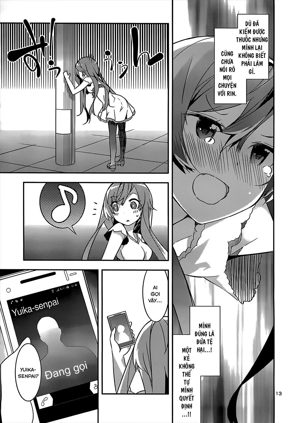 Idol Pretender Chapter 12 - 16