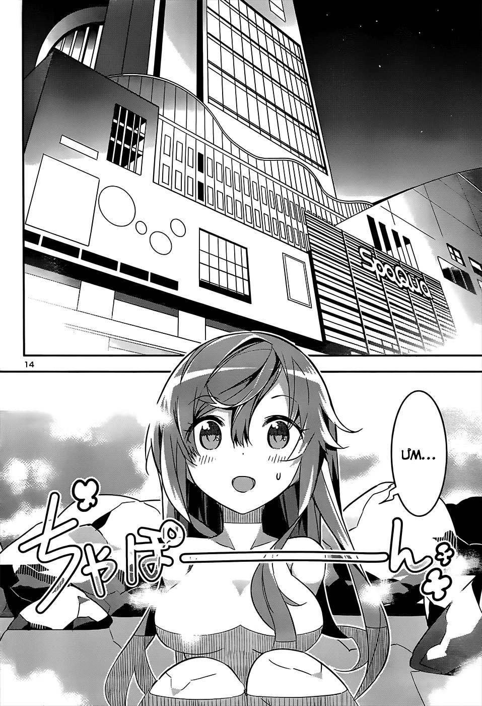 Idol Pretender Chapter 12 - 17