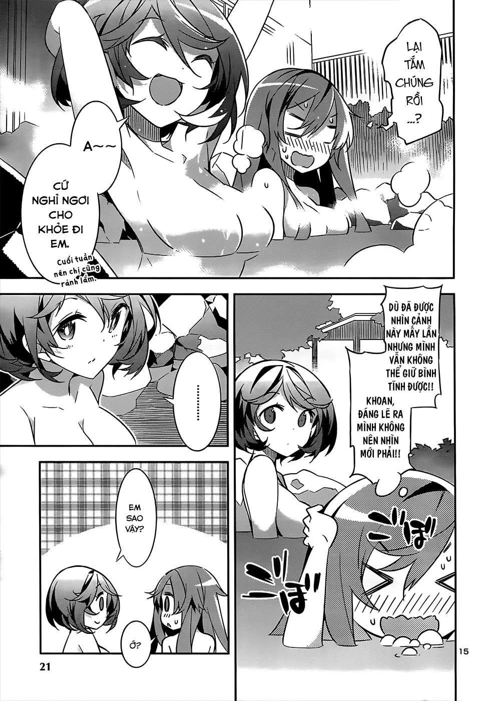 Idol Pretender Chapter 12 - 18
