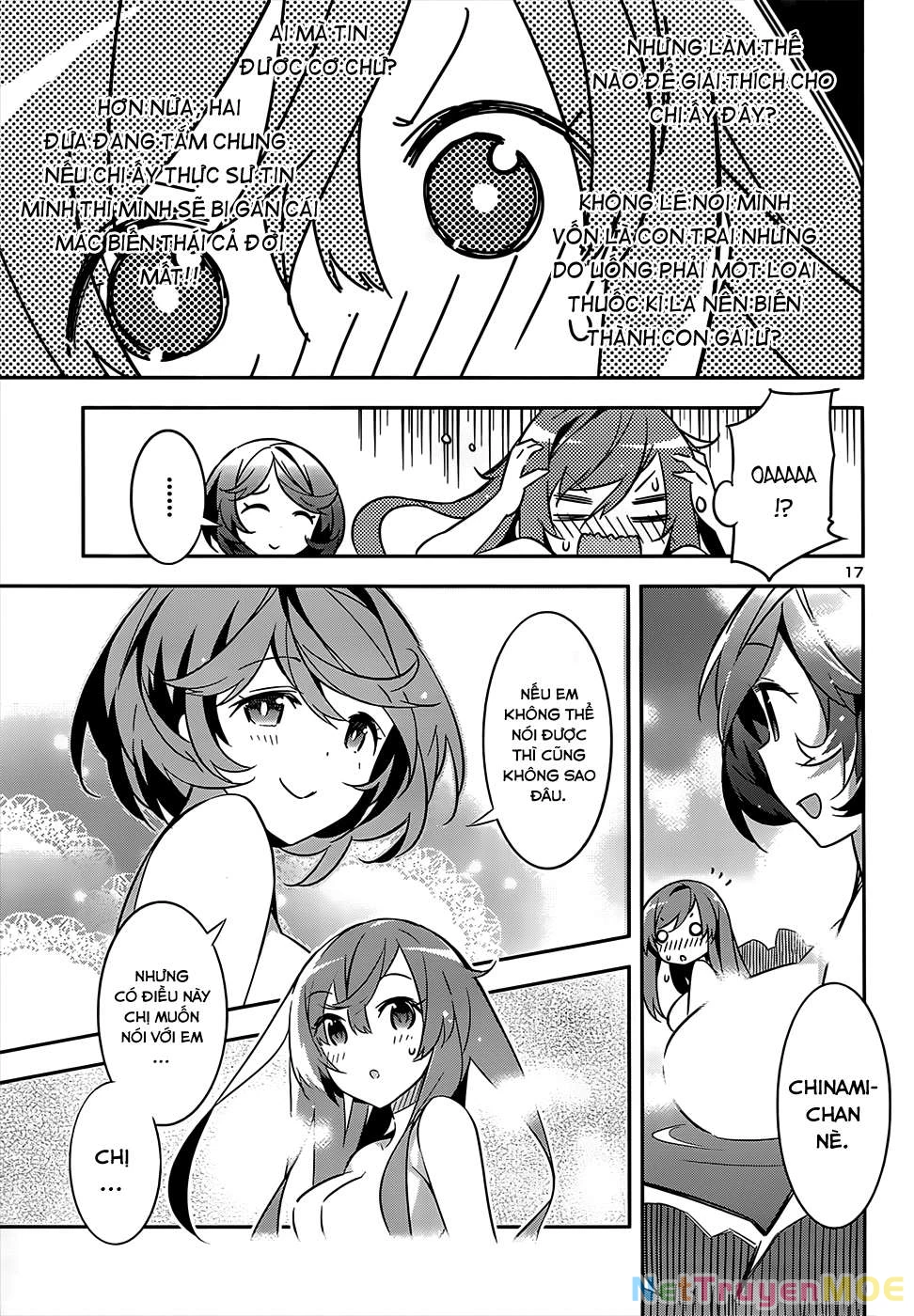 Idol Pretender Chapter 12 - 20