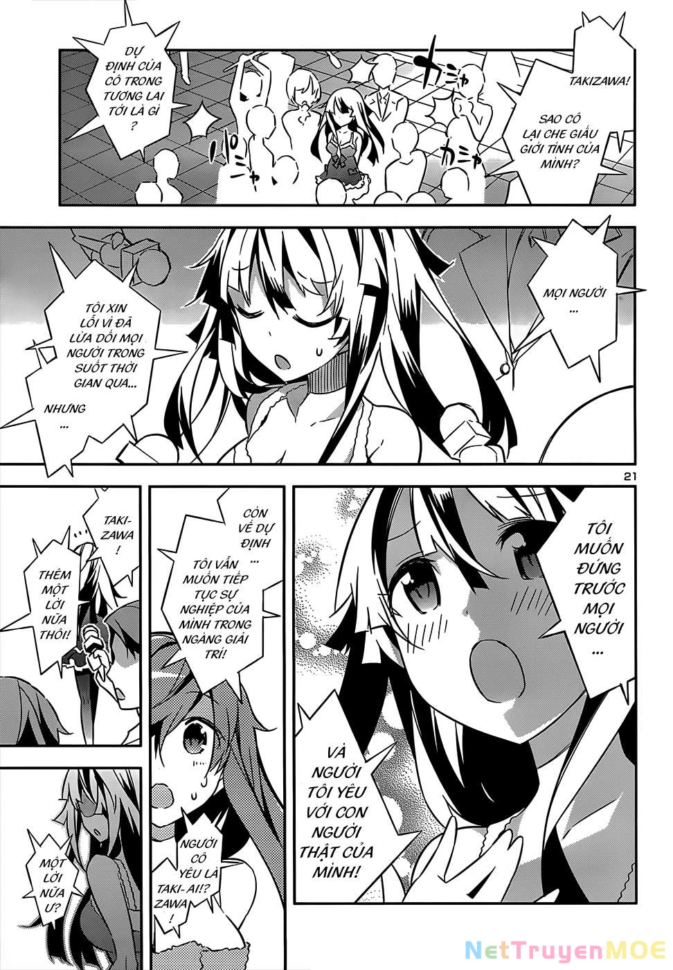 Idol Pretender Chapter 12 - 24