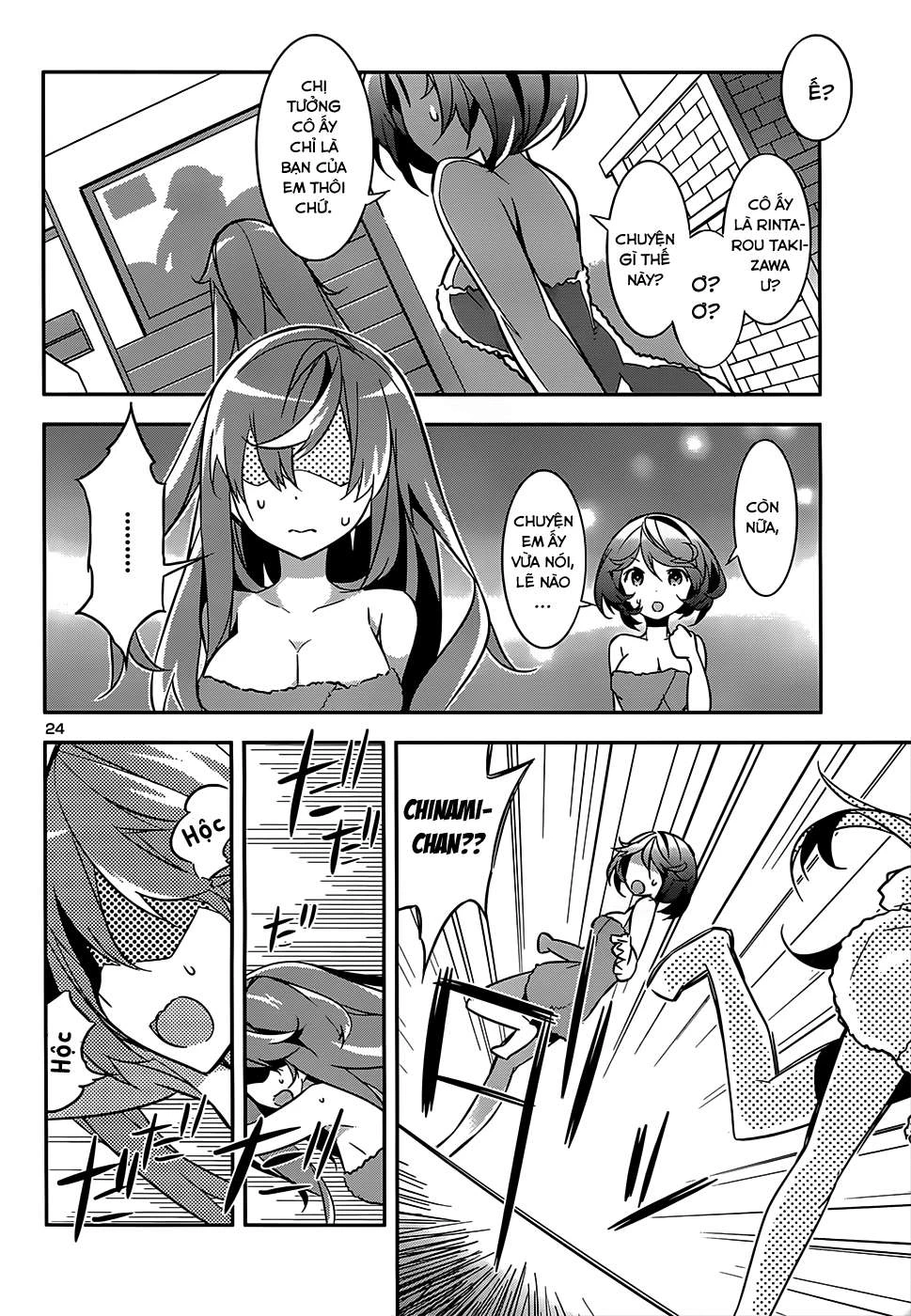 Idol Pretender Chapter 12 - 26