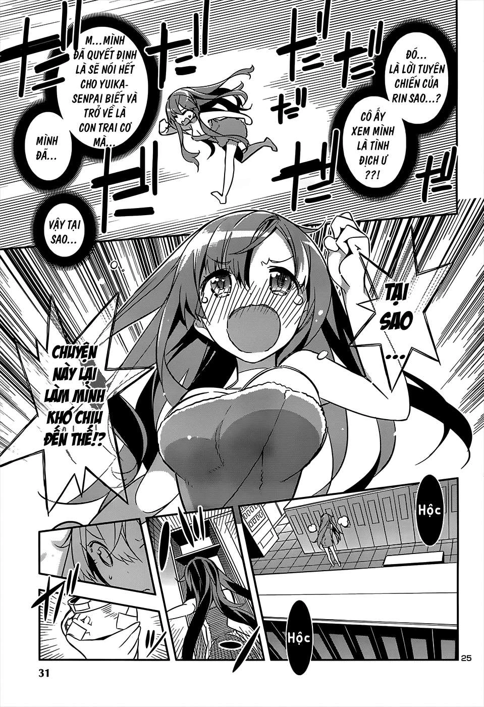 Idol Pretender Chapter 12 - 27