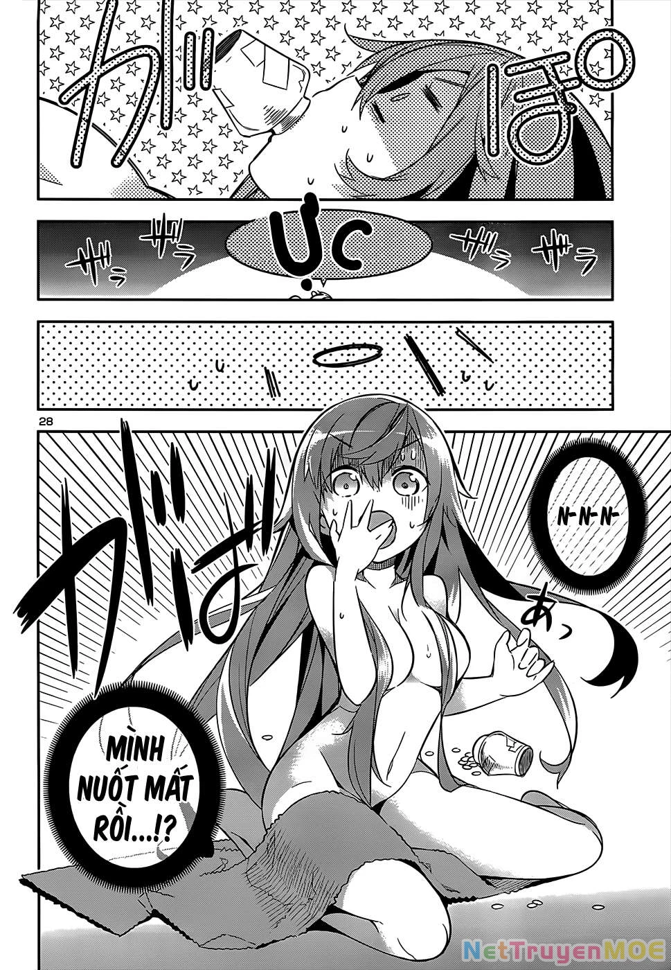 Idol Pretender Chapter 12 - 30