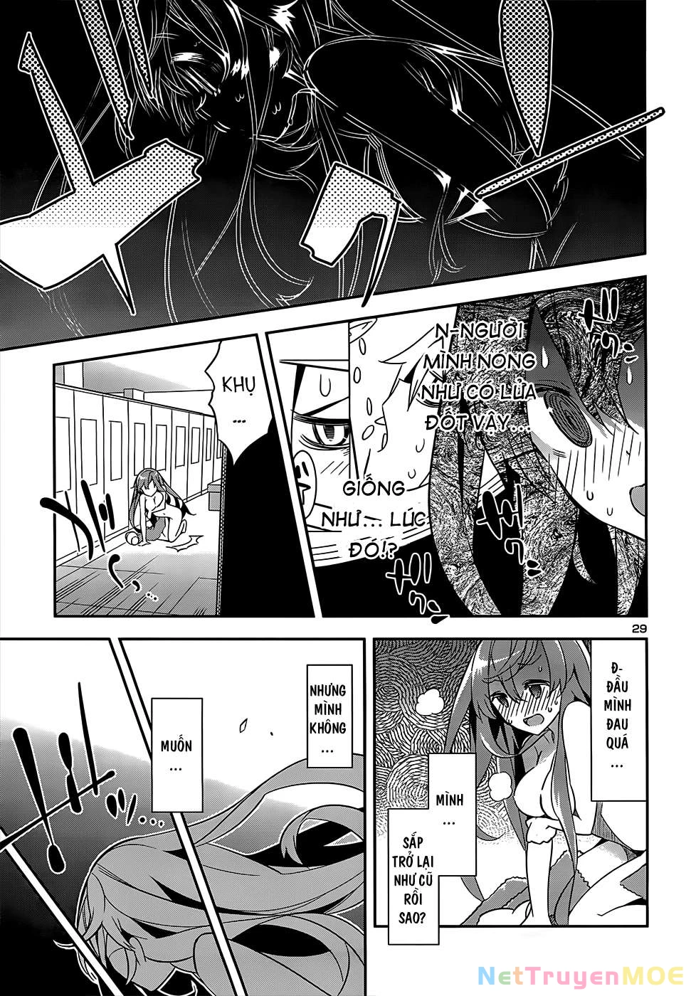 Idol Pretender Chapter 12 - 31