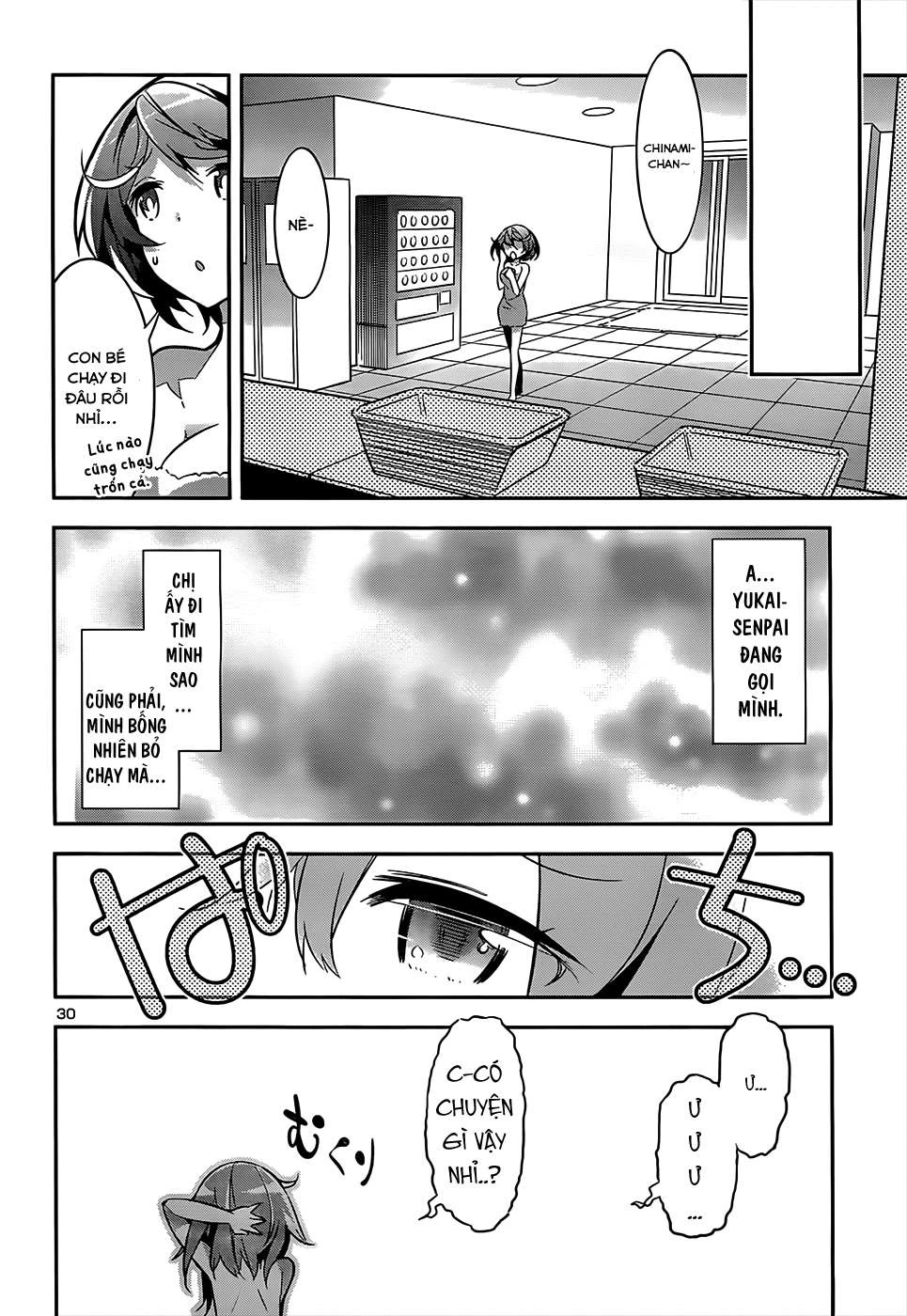 Idol Pretender Chapter 12 - 32