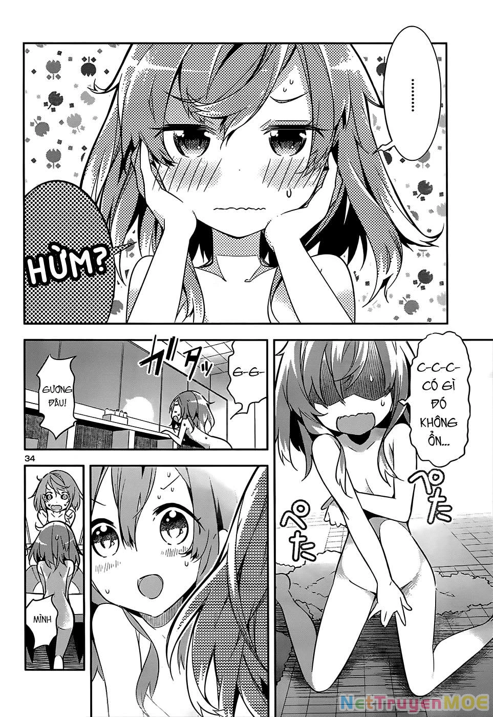 Idol Pretender Chapter 12 - 35