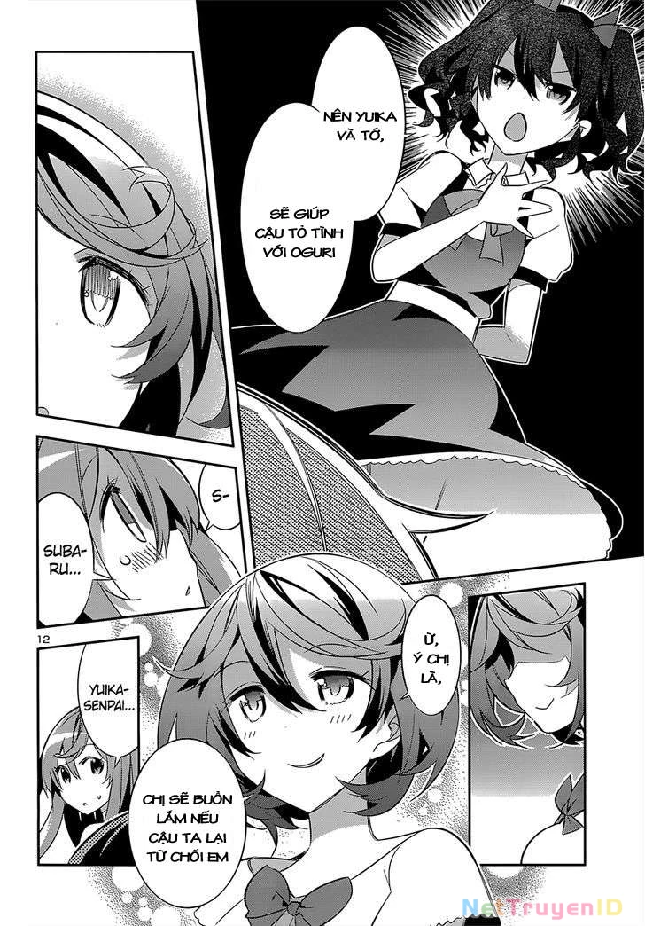 Idol Pretender Chapter 15 - 11