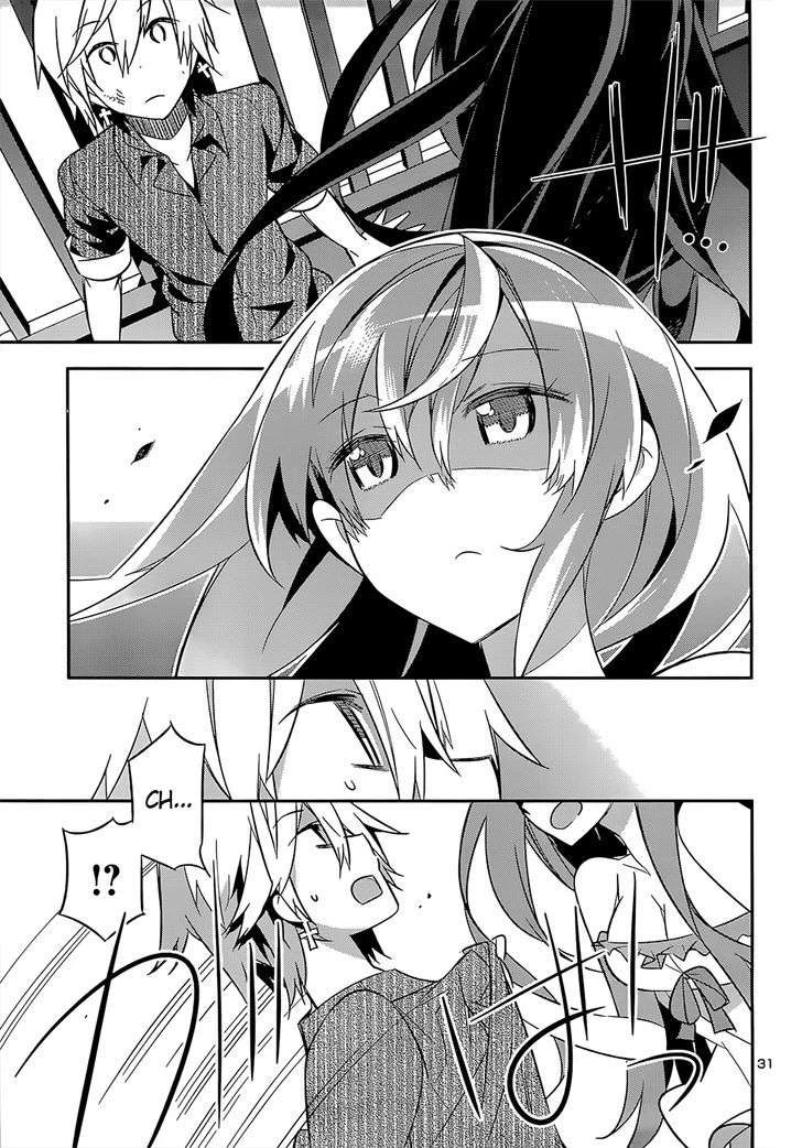 Idol Pretender Chapter 15 - 30