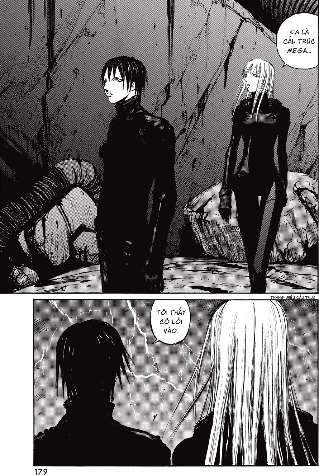 Blame! Master Edition Chapter 37 - 3