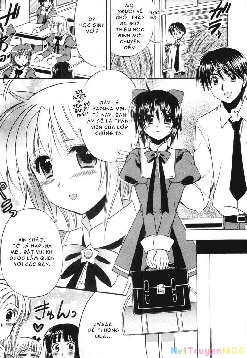 Mei no Naisho Chapter 1 - 12