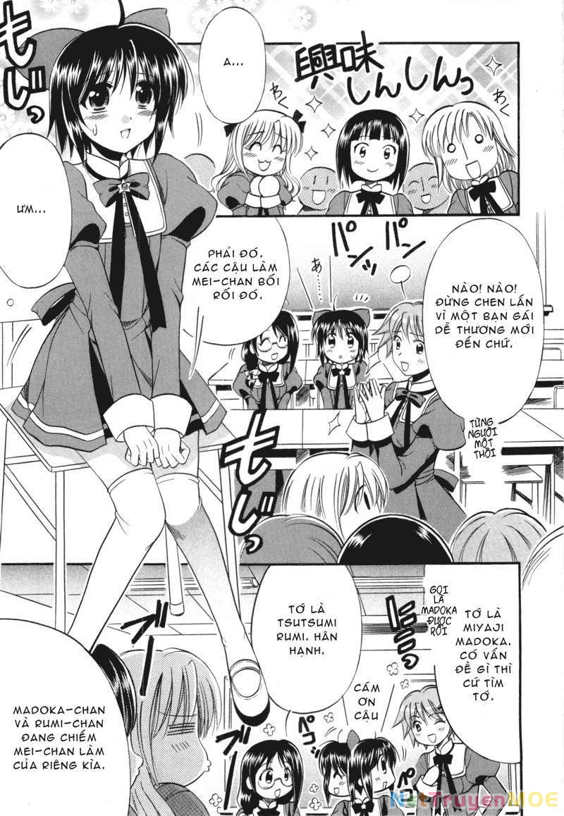 Mei no Naisho Chapter 1 - 14