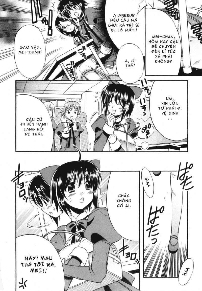 Mei no Naisho Chapter 1 - 15