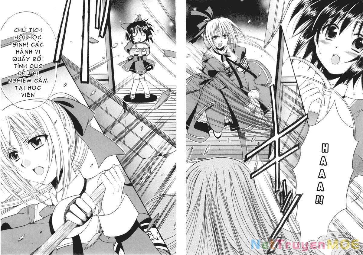 Mei no Naisho Chapter 1 - 19