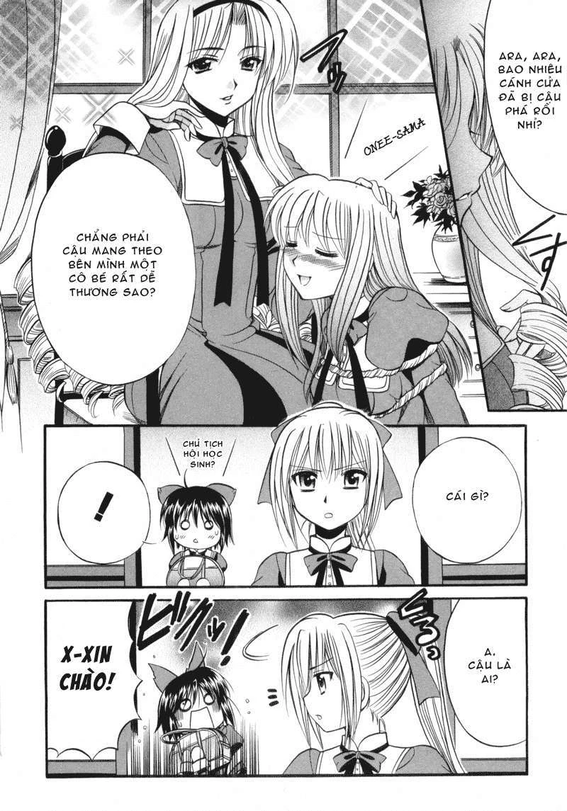 Mei no Naisho Chapter 1 - 20
