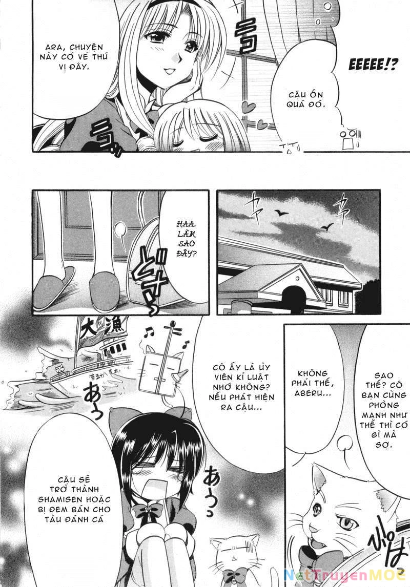 Mei no Naisho Chapter 1 - 22