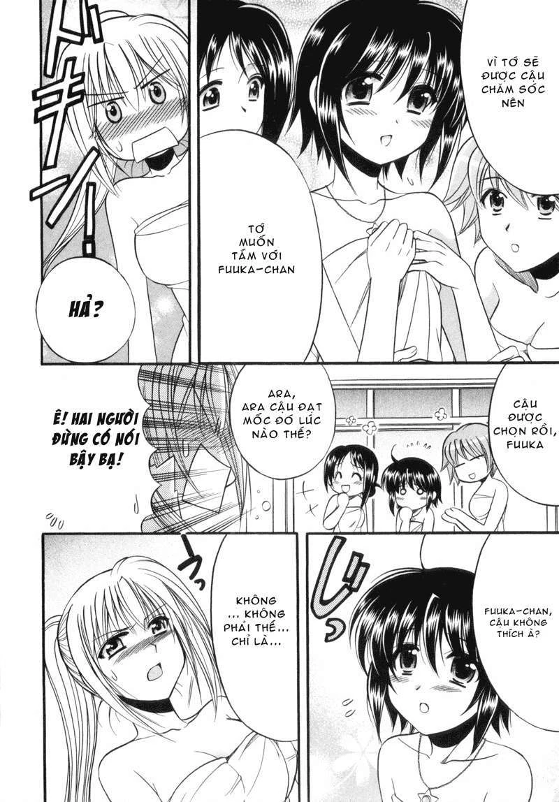 Mei no Naisho Chapter 1 - 28