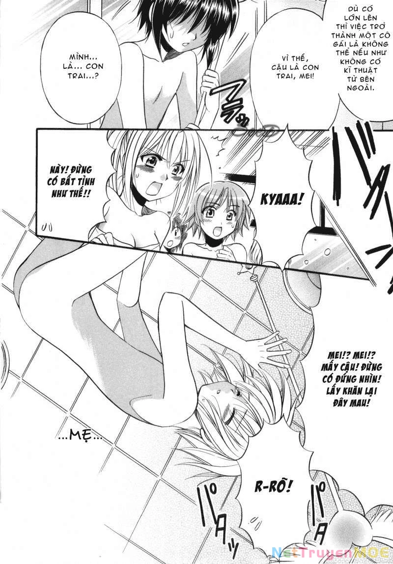 Mei no Naisho Chapter 1 - 33