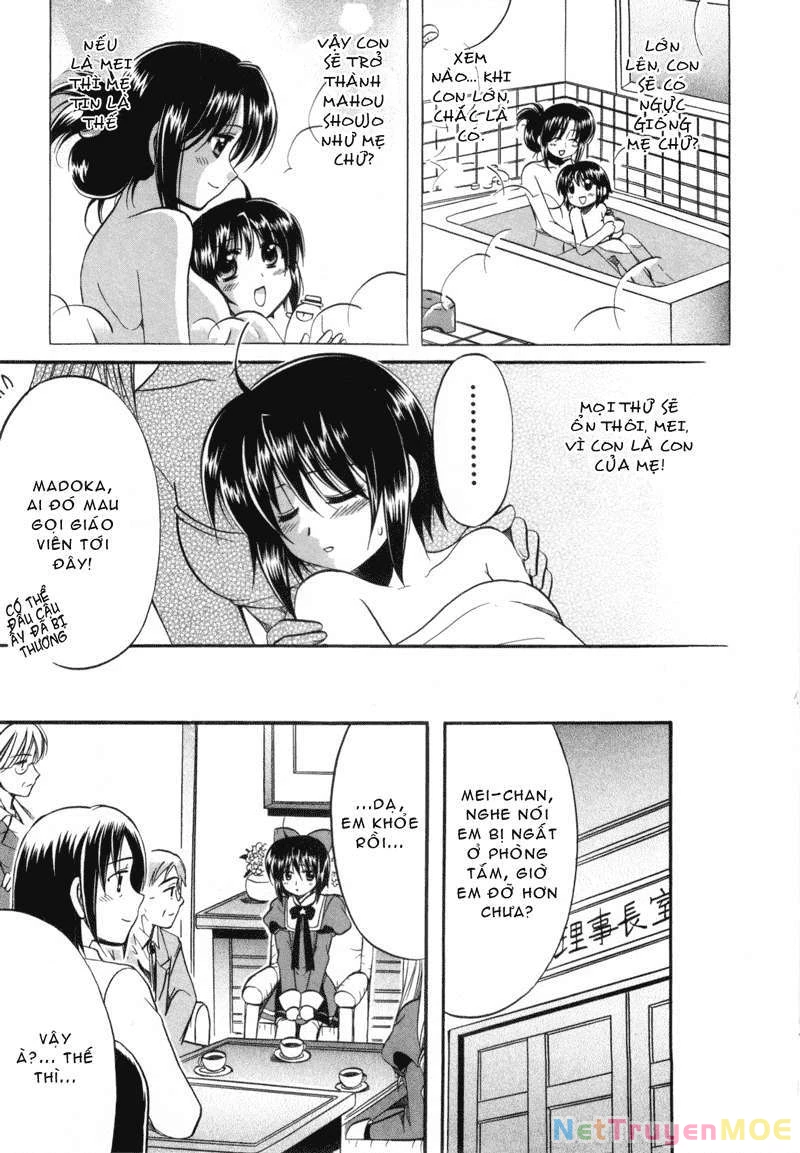 Mei no Naisho Chapter 1 - 34
