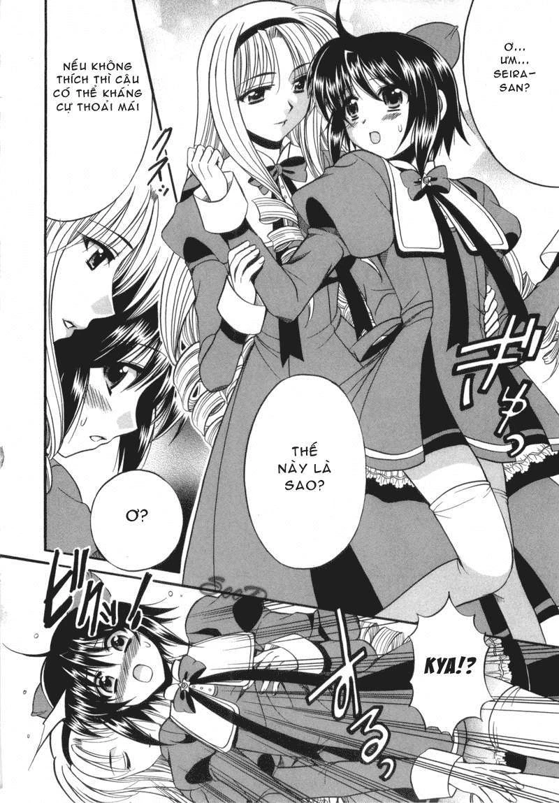 Mei no Naisho Chapter 1 - 37