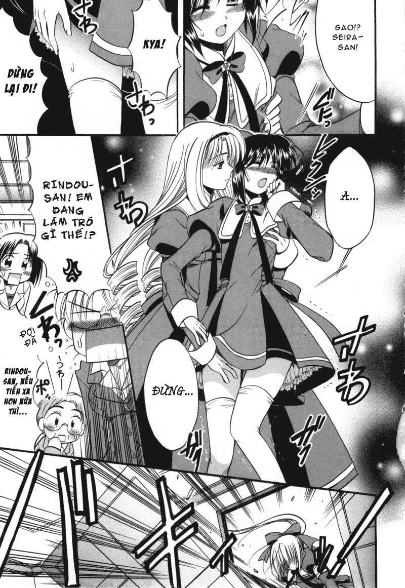 Mei no Naisho Chapter 1 - 38