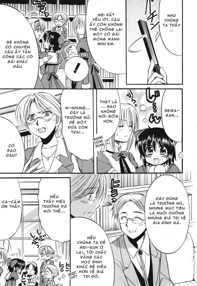 Mei no Naisho Chapter 1 - 40
