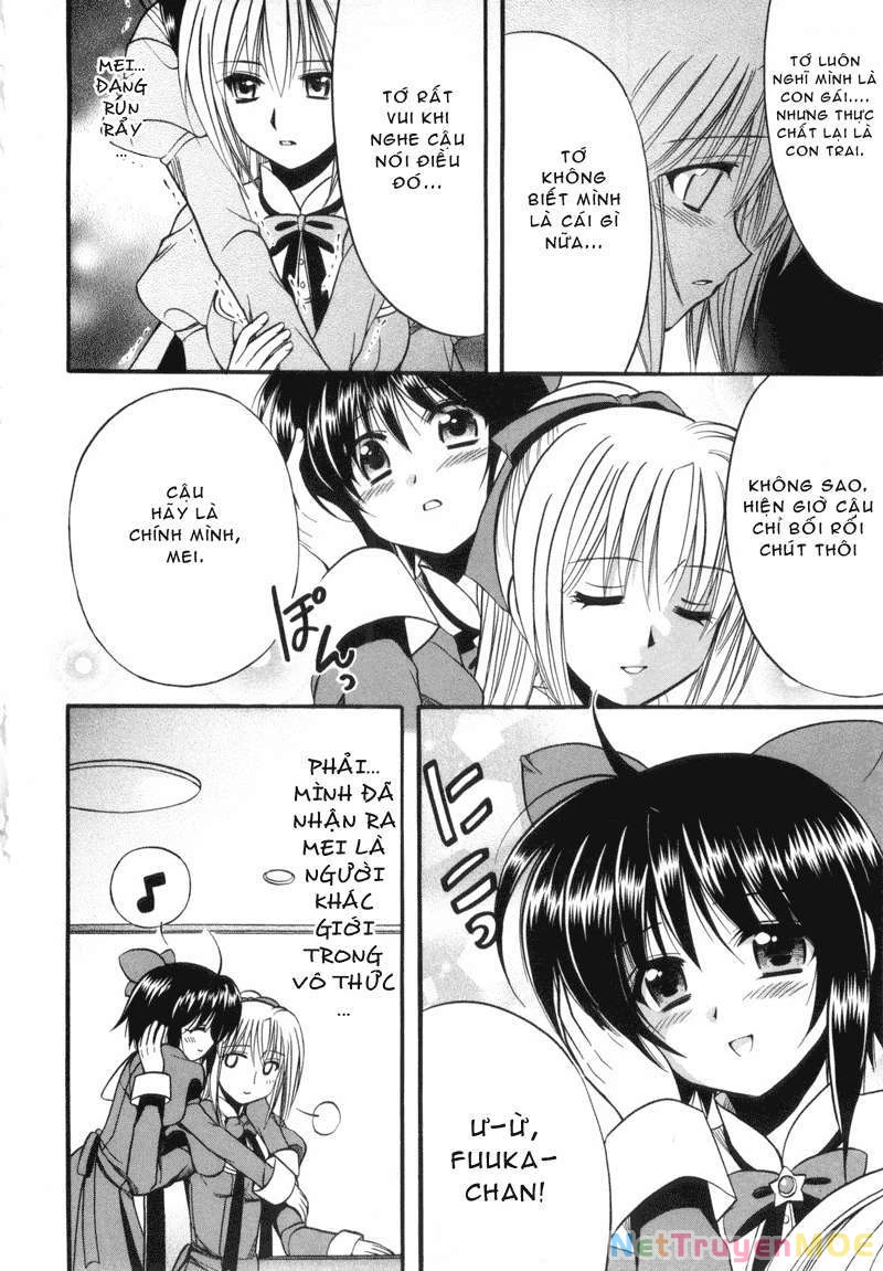 Mei no Naisho Chapter 1 - 43