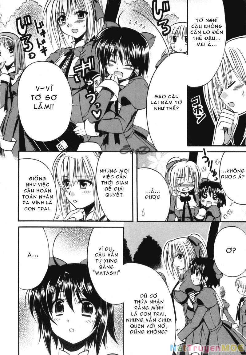 Mei no Naisho Chapter 1 - 45