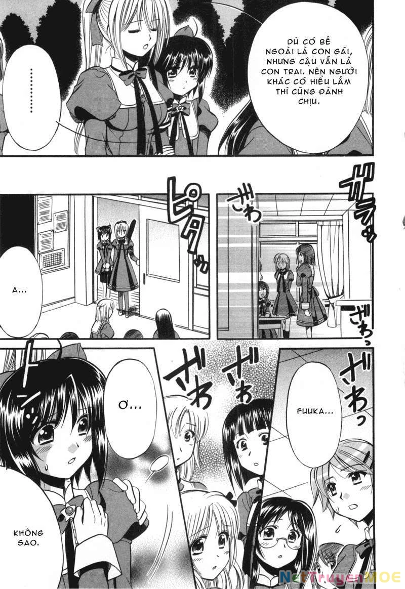 Mei no Naisho Chapter 1 - 46