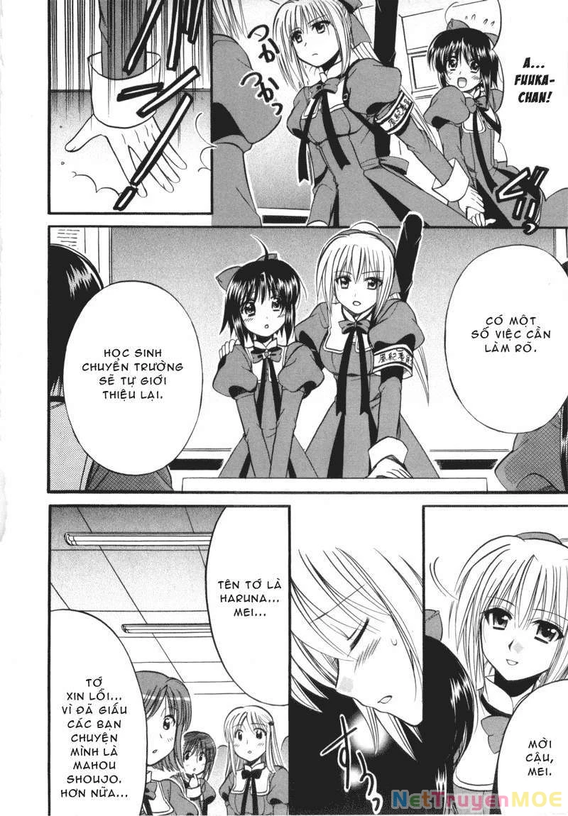 Mei no Naisho Chapter 1 - 47
