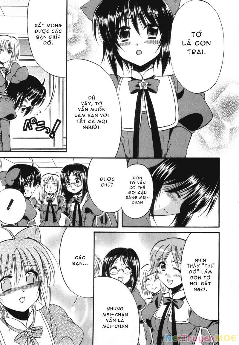 Mei no Naisho Chapter 1 - 48